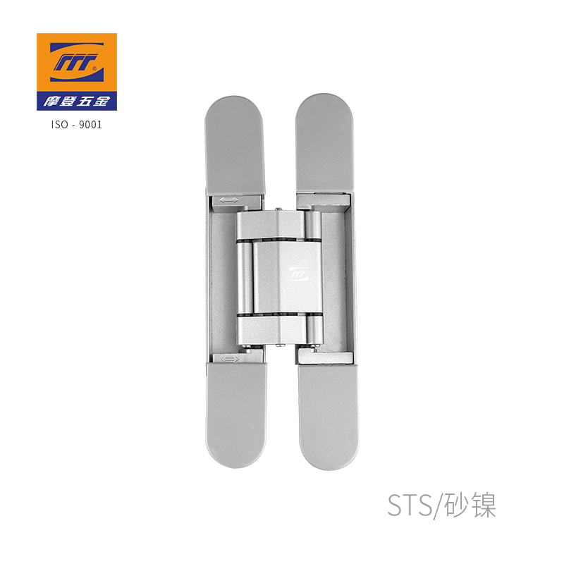 三維可調暗鉸鏈｜MH-177/150