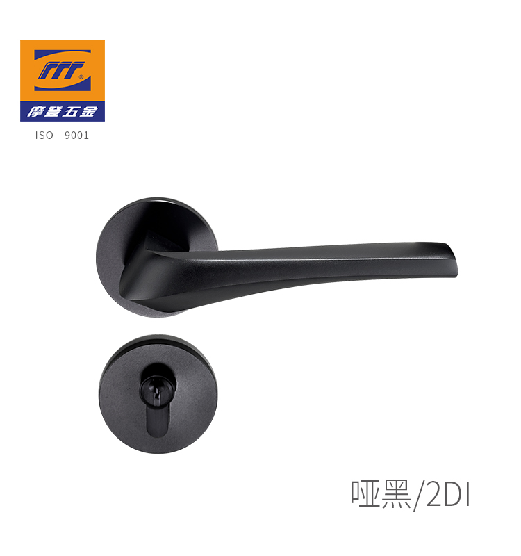 TWISTORA｜B271-770