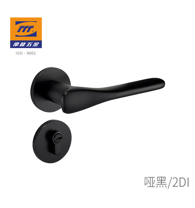 HANDORA｜B271-768